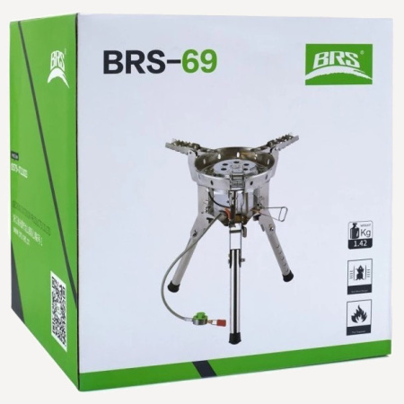 Газовая Горелка на треноге BRS-69 4,4кВт (Сталь; расход 315 г/час)
